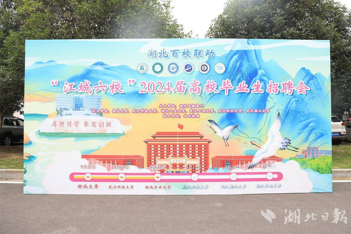 九洲娱乐网